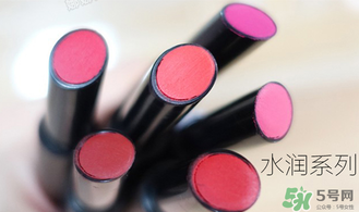 the same得鮮按壓口紅多少錢(qián)？得鮮按壓口紅韓國(guó)價(jià)格