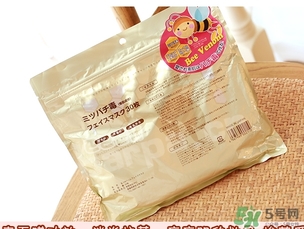 spa蛇毒面膜多少錢？日本蛇毒面膜價(jià)格