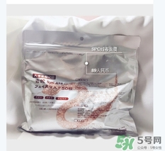 spa蛇毒面膜多少錢？日本蛇毒面膜價(jià)格