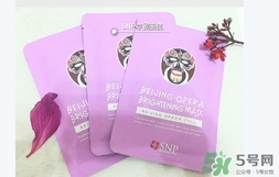 snp京劇臉譜面膜哪種顏色好？snp京劇面膜不同顏色功效