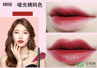 the saem得鮮m06為什么叫秀智色？得鮮m06怎么涂好看？