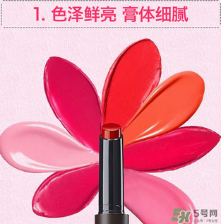 the saem得鮮m06為什么叫秀智色？得鮮m06怎么涂好看？