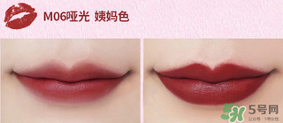 the saem得鮮m08和m06哪個更好？得鮮m06適合黃皮嗎？