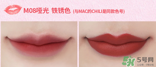 the saem得鮮m08和m06哪個更好？得鮮m06適合黃皮嗎？