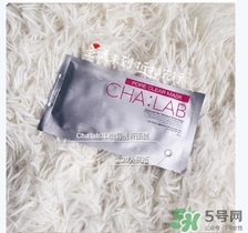 cha:lab3d透析面膜怎么用？chalab面膜使用方法