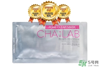 cha:lab3d透析面膜怎么用？chalab面膜使用方法