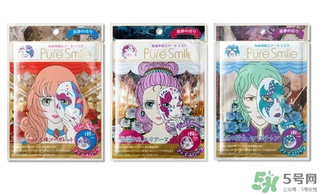 pure smile假面舞會面膜怎么用？pure smile假面舞會面膜使用方法