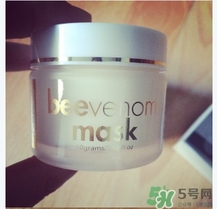 abeeco艾碧可蜂毒面膜怎么用？艾碧可蜂毒面膜使用方法