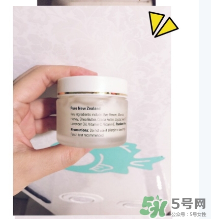 abeeco艾碧可蜂毒面膜怎么用？艾碧可蜂毒面膜使用方法