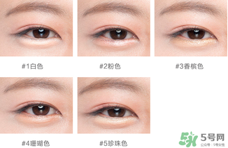 得鮮臥蠶筆哪個顏色好？the saem臥蠶筆什么顏色好？