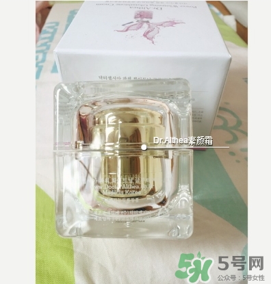 dr.althea艾醫(yī)生素顏霜多少錢？艾醫(yī)生素顏霜價(jià)格