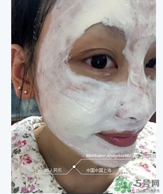 英國(guó)mj巧克力面膜怎么用？mj巧克力面膜使用方法