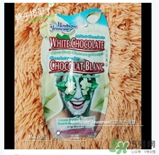 英國(guó)mj巧克力面膜怎么用？mj巧克力面膜使用方法