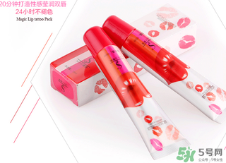 奢姿撕拉唇彩多少錢(qián)？奢姿撕拉多少錢(qián)一支？