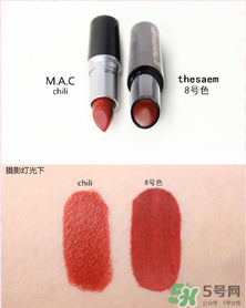 the saem得鮮m08是什么顏色？得鮮m08試色