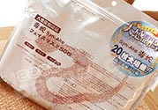 spa蛇毒面膜怎么樣？日本蛇毒面膜功效