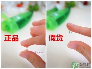 holika holika蘆薈膠真假 holika蘆薈膠真假鑒別 holika holika蘆薈膠真假 holika蘆薈膠真假鑒別