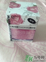 彼得羅夫面膜怎么樣？彼得羅夫面膜好用嗎？