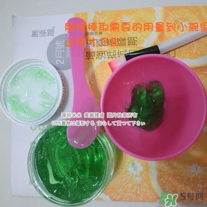 彼得羅夫面膜怎么樣？彼得羅夫面膜好用嗎？