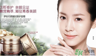 夢妝和蘭芝哪個護膚品好？夢妝好還是蘭芝好？