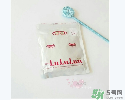 露露倫面膜孕婦可以用嗎？孕婦可以用lululun面膜嗎？