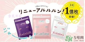 露露倫面膜孕婦可以用嗎？孕婦可以用lululun面膜嗎？