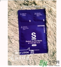 sohyang三部曲面膜怎么用？sohyang召香三部曲面膜使用方法