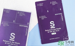 sohyang三部曲面膜怎么樣？sohyang召香面膜好用嗎？