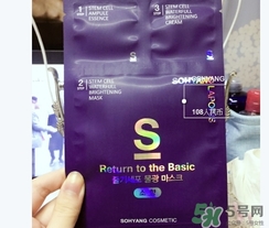 sohyang三部曲面膜怎么樣？sohyang召香面膜好用嗎？