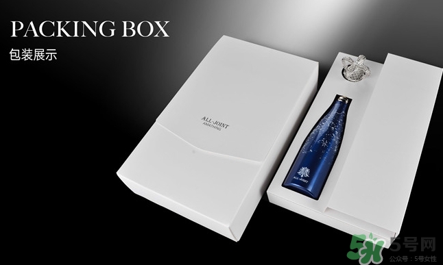 all joint保溫杯真假怎么辨別?all joint皇冠保溫杯真假鑒別圖 all joint保溫杯真假怎么辨別?all joint皇冠保溫杯真假鑒別圖