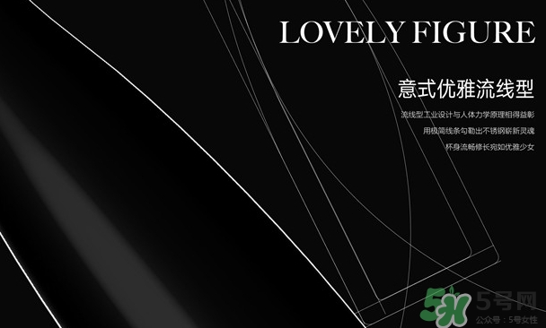 all joint保溫杯真假怎么辨別?all joint皇冠保溫杯真假鑒別圖 all joint保溫杯真假怎么辨別?all joint皇冠保溫杯真假鑒別圖