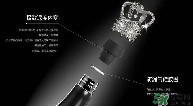 all joint保溫杯真假怎么辨別?all joint皇冠保溫杯真假鑒別圖 all joint保溫杯真假怎么辨別?all joint皇冠保溫杯真假鑒別圖