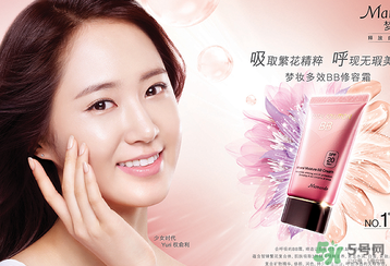 夢(mèng)妝怎么辨別真假？夢(mèng)妝真假辨別