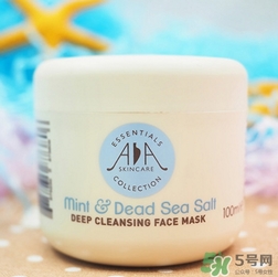 英國aa網(wǎng)薄荷海鹽清潔面膜怎么用？英國aa網(wǎng)清潔面膜用法