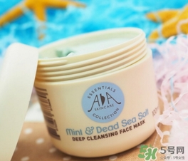 英國aa網(wǎng)薄荷海鹽清潔面膜怎么用？英國aa網(wǎng)清潔面膜用法
