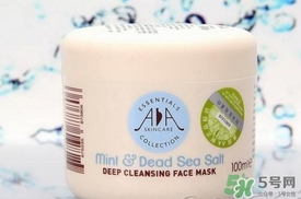 英國aa網(wǎng)薄荷海鹽清潔面膜怎么用？英國aa網(wǎng)清潔面膜用法