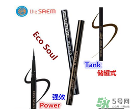 eco soul是什么牌子？eco soul這個牌子好嗎？