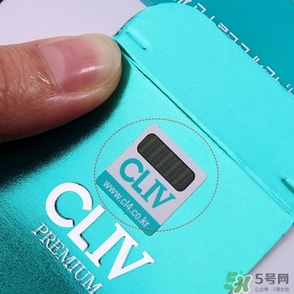 cliv綠胖子水乳怎么樣？cliv綠胖子水乳真假辨別