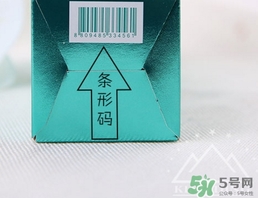 cliv綠胖子水乳怎么樣？cliv綠胖子水乳真假辨別