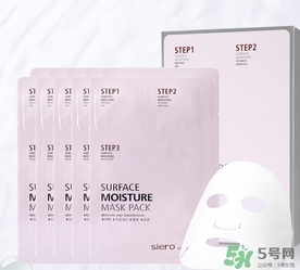 siero三部曲面膜怎么用？siero三部曲面膜使用方法