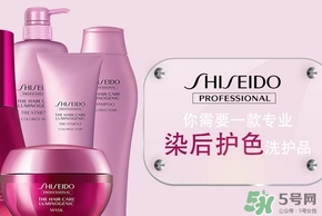 資生堂洗發(fā)水多少錢(qián)?資生堂洗發(fā)水價(jià)格