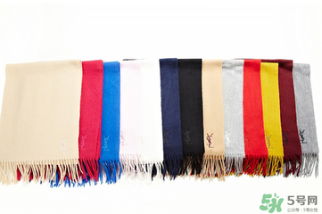 ysl圍巾哪個(gè)顏色好看？圣羅蘭圍巾好不好？