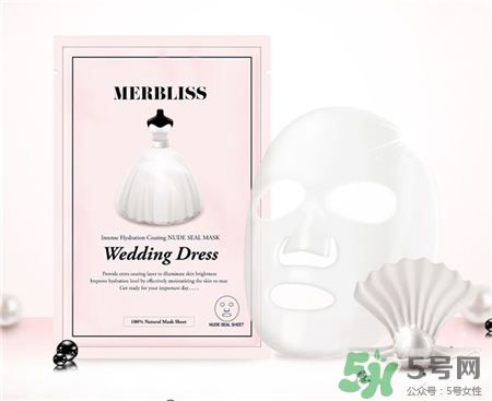 merbliss婚紗面膜好用嗎?merbliss婚紗面膜怎么樣? merbliss婚紗面膜好用嗎?merbliss婚紗面膜怎么樣?