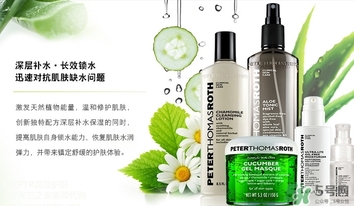 彼得羅夫乳液怎么樣？彼得羅夫乳液怎么用？