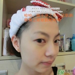 彼得羅夫面膜怎么樣？彼得羅夫面膜好用嗎？