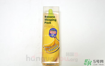 tonymoly護(hù)手霜怎么樣？托尼魅力護(hù)手霜好用嗎？