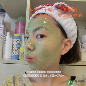 彼得羅夫面膜怎么樣？彼得羅夫面膜好用嗎？