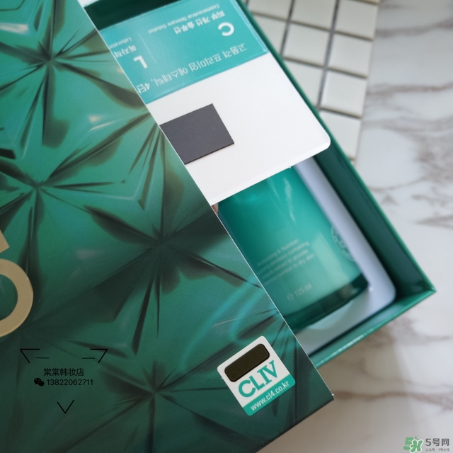 cliv綠胖子水乳怎么樣？cliv綠胖子水乳真假辨別