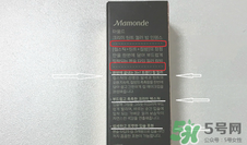 夢(mèng)妝蠟筆口紅真假 夢(mèng)妝蠟筆口紅真假辨別 夢(mèng)妝蠟筆口紅真假 夢(mèng)妝蠟筆口紅真假辨別