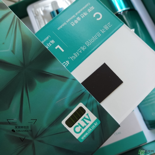 cliv綠胖子水乳怎么樣？cliv綠胖子水乳真假辨別